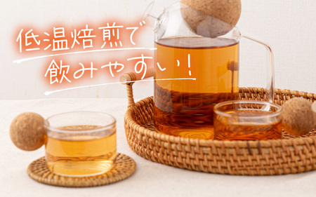 福井県高浜町産　青の杜仲茶5袋セット（ノンカフェイン）