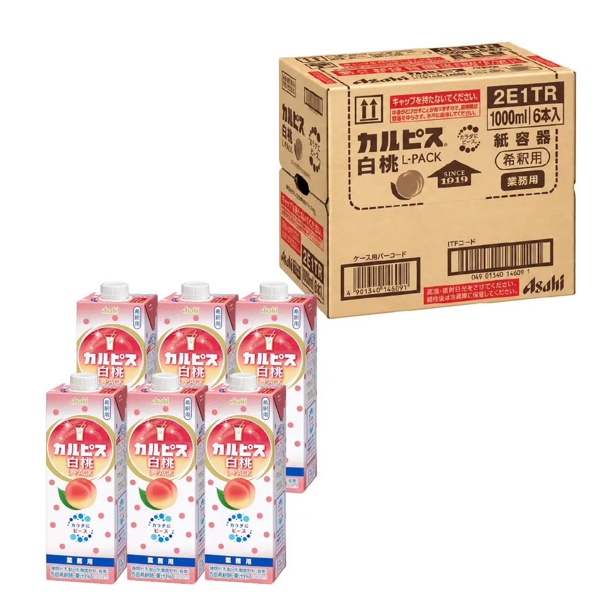 「カルピス(R)白桃 Lパック」 紙容器 1000ml×6本_飲料・ドリンク  ジュース _