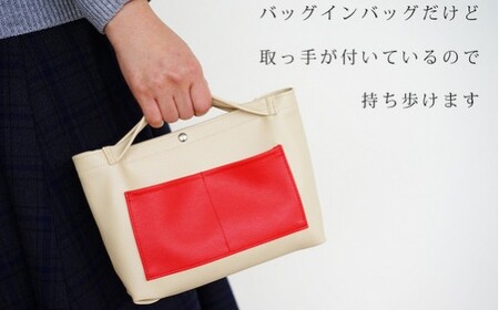 上質な日本製バッグインバッグ「ansac」（オレンジ） No.208-12