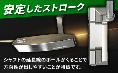 ゴルフパター　山田パター（エンペラー2）34インチ [AVBE007]