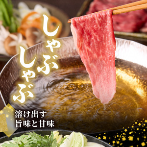丸福 佐賀牛 切り落とし 1kg ／ 佐賀牛【B074】