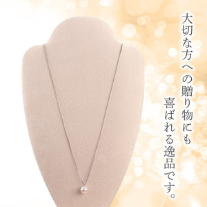 あこや真珠珠パールネックレス真珠8.5ｍｍプラチナ850 N0119-YZH050