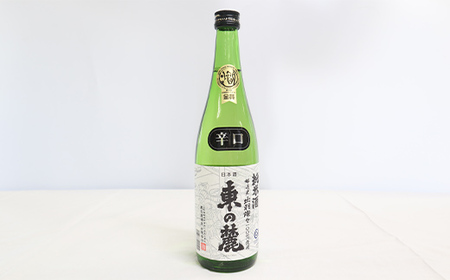 東の麓 出羽の米セット 「純米酒 東の麓 ＆ 純米吟醸 東の麓 出羽の里」 各720ml 『東の麓酒造』 日本酒 2本セット 飲み比べ 山形県 南陽市 [2058]
