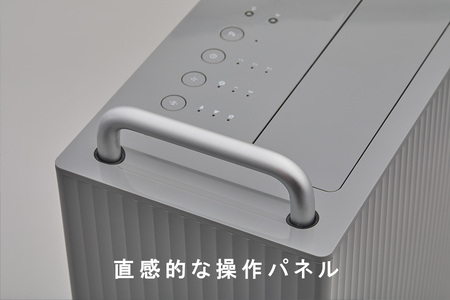 EE086_cado カドー除湿器　ROOT7100 クールグレー