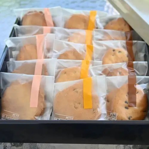 那須高原 クッキー詰合せ 3種類 各5袋 30枚 2箱セット（計60枚）｜ 焼き菓子 詰め合わせ スイーツ お菓子 菓子 おかし 洋菓子 手土産 お土産 栃木県 那須町〔C-65〕