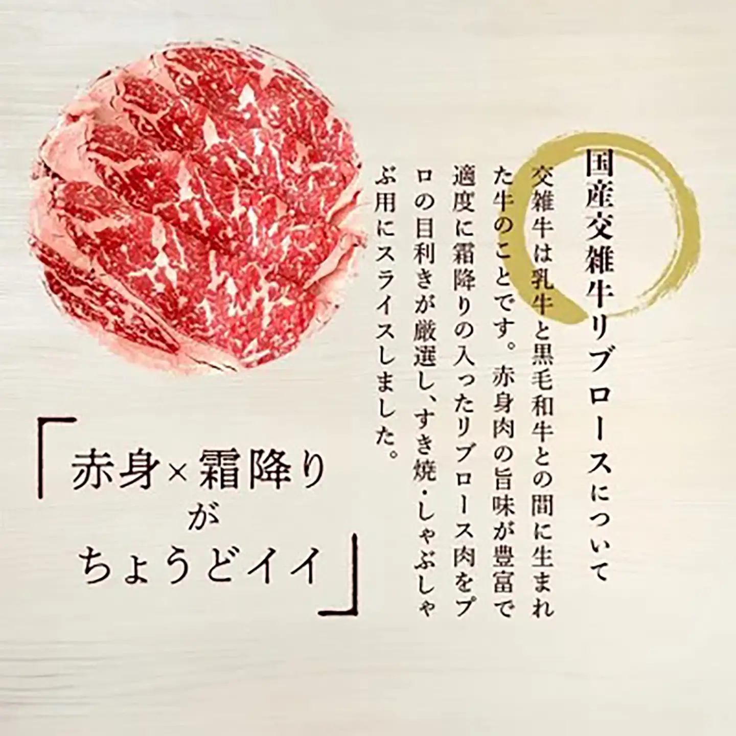 しゃぶしゃぶ 厳選高級部位牛ロース1kg しゃぶしゃぶ