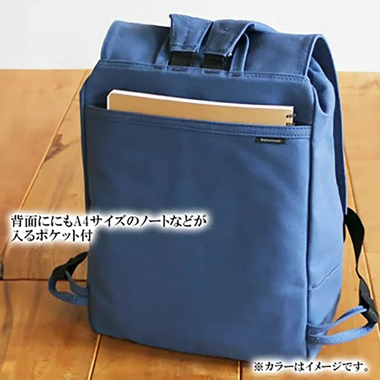 リュック スタンダード・Dパック（ベージュ） リュック 帆布