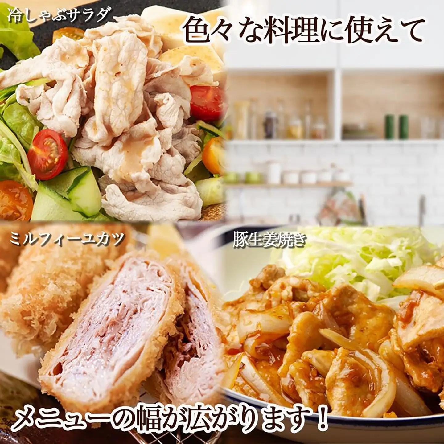 豚ロース 1.8kg 豚肉 薄切り 国産【豚ロース】