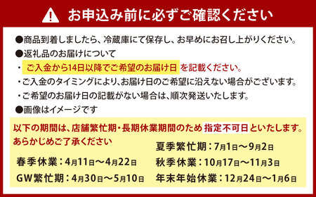 【指定日可】鰻の蒲焼 (冷蔵375g／約4～5人前／約2.5尾)