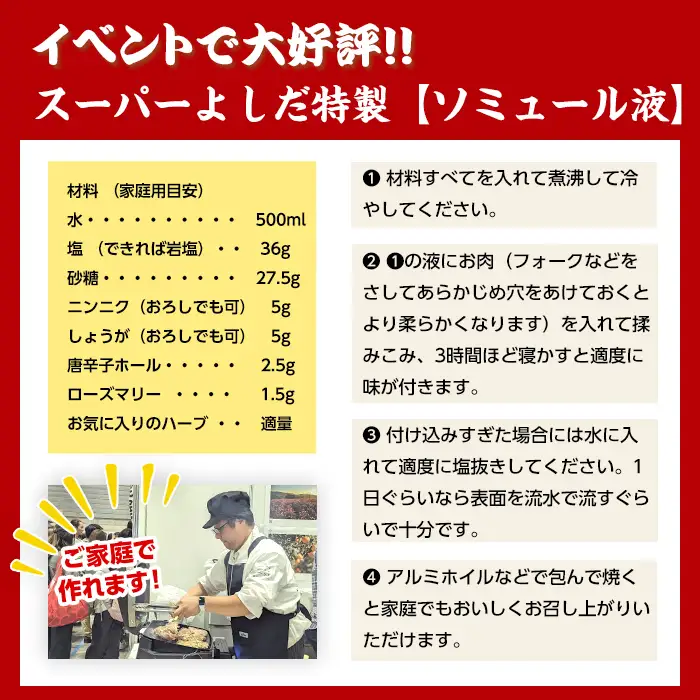 i929 鹿児島県産鶏肉！モモ肉・ムネ肉(計4kg・2kg×各1P) 肉 鶏肉 もも肉 むね肉 国産 からあげ ソテー 鶏料理 冷凍【スーパーよしだ】