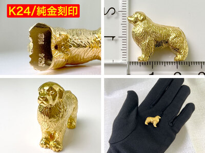 【置物】5-345 純金(Ｋ２４)製 『グレートピレニーズ』ミニチュアオブジェ ALPBK040