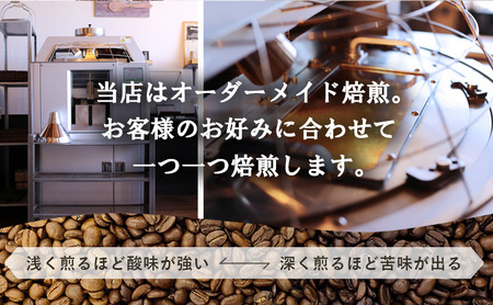 カフェインレスコーヒー 400g 粉 カフェインレスコーヒー 浅煎:酸味がメイン(2:ﾐﾃﾞｨｱﾑ)