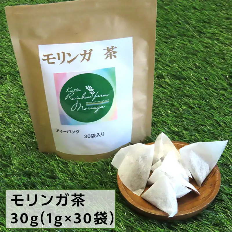 モリンガ (粉末50g・錠剤160粒・茶(1g×30袋))