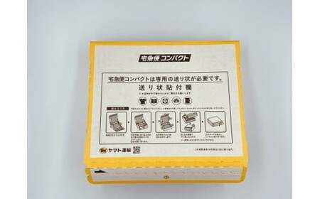 【山梨県産】ころ柿2パック(8~12個入)【ご自宅用】 枯露柿 干し柿 ほし柿 ドライフルーツ 山梨 富士川町【A4801】
