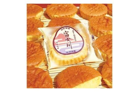 B101様々な味が楽しめる！竹林堂銘菓詰合せ