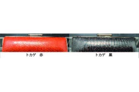 E435タイガーアイ（虎目石）印鑑　16.5㎜×60.0㎜