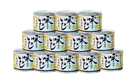 【6ヶ月定期便】 寒いわし みそ煮 合計72缶 12缶×6回 セット  イワシ 鰯 いわし 缶詰 缶詰め