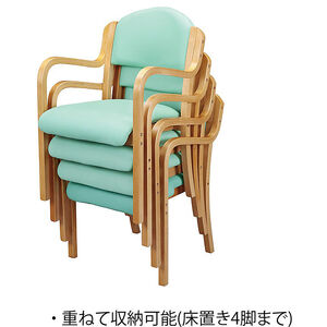 スタッキングチェアー（木製）3脚セットUFC4-NABE（3.ナチュラル×ベージュ） スタッキング 椅子 収納 家具 愛西市 / タック株式会社 [AEAH027-3]