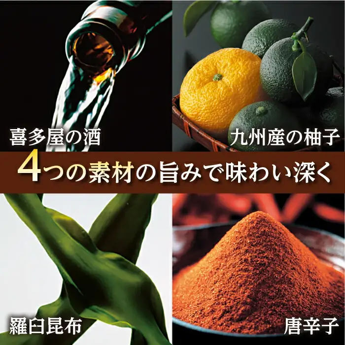 やまや うちのめんたい切子込 300g[ADAN001]  めんたいこ 明太子