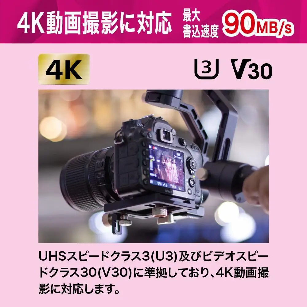 キオクシア（KIOXIA）EXCERIA PLUS G2 microSDXC UHS-I メモリカード 2TB