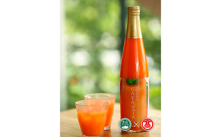 にんじんジュース6本セット（大山ブランド会）