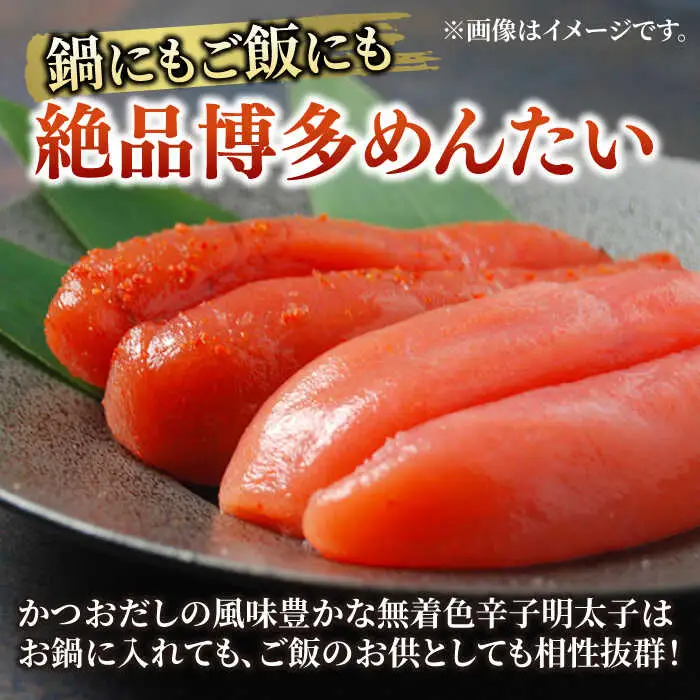 【満腹セット】博多明太もつ鍋 （醤油） / もつ鍋 モツ ホルモン 福岡[AFAU001]