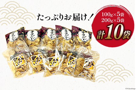 松浦食品の詰合せD