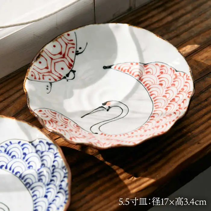 【波佐見焼】つるかめ 波渕皿 大小4枚セット【伸栄陶器】[JG09]
