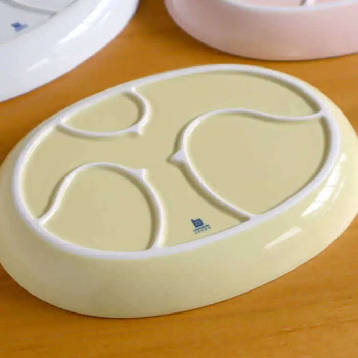 【白山陶器】【PiPi】お子様用食器 イエロー 5点セット【波佐見焼】[TA197]