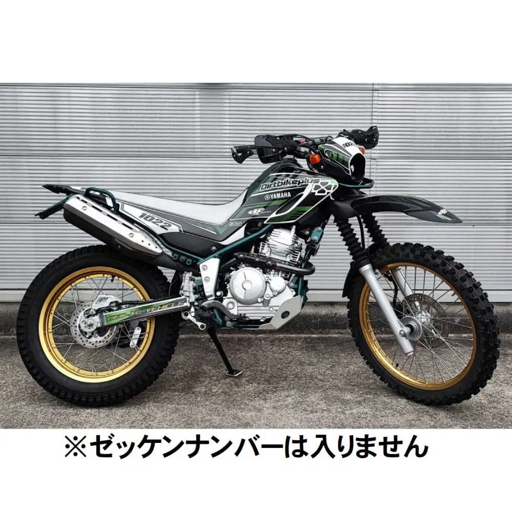 ダートバイクプラスオリジナル SEROW250 グラフィックデカールキット / デカール 転写シート バイク ステッカー / 瀬戸市 / 株式会社ダートフリーク [BBBD014]
