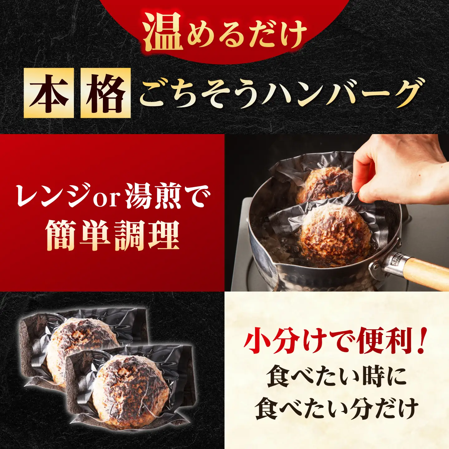 【3回定期便】若楠三元豚ハンバーグ 120g×8個 /ナチュラルフーズ [UBH056] ハンバーグ
