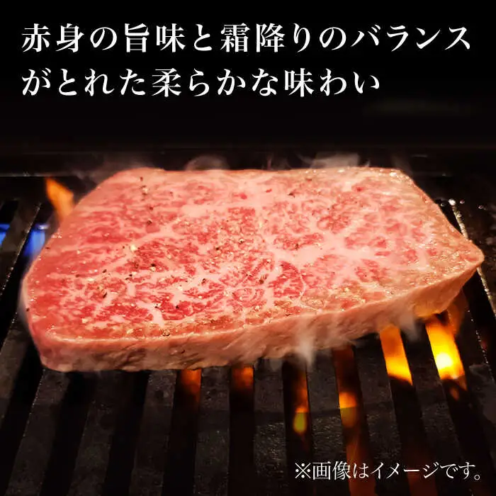 【3回定期便】A5等級 佐賀牛 イチボステーキ 120g×2枚 /ナチュラルフーズ [UBH068] 佐賀牛ステーキ