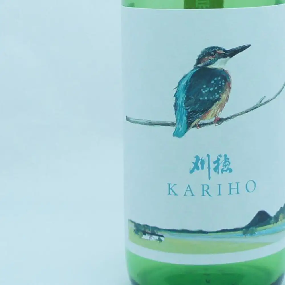 日本酒 地酒飲み比べ 秀よし 純米大吟醸 百田／刈穂 純米吟醸 かわせみ 各720ml
