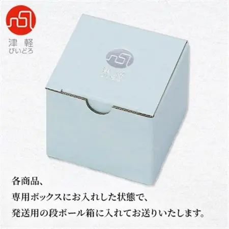 津軽びいどろ一輪挿し　向日葵_装飾品・工芸品     日用品   _【1489209】