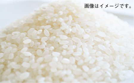 【長崎北部の棚田米使用】長崎県内産「ひのひかり」約5kg【酒のタナカ】[QAM014]