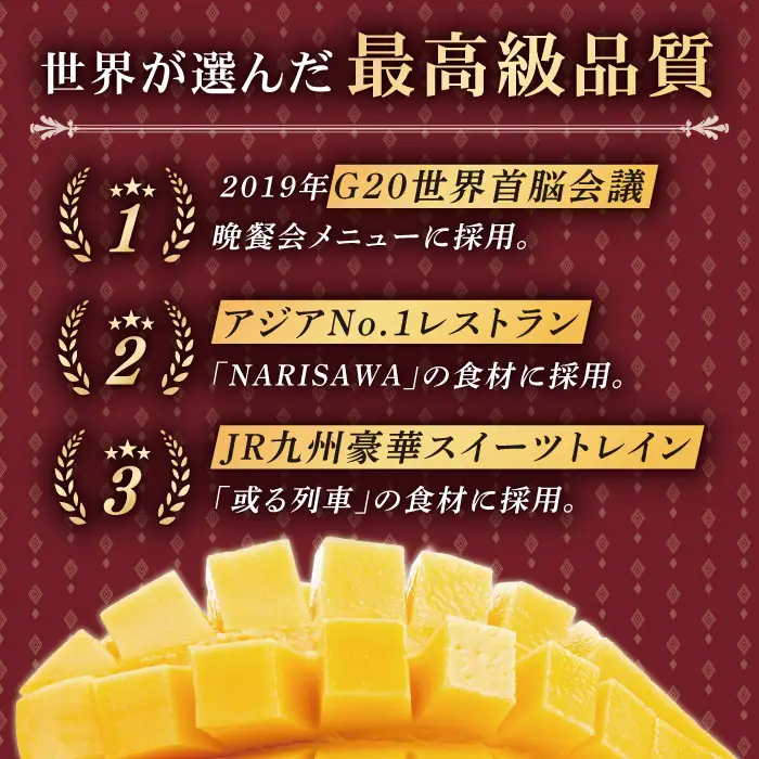 マンゴー【発送中】訳ありマンゴー 約1kg QAT009
