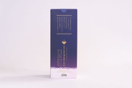 0023-01-01 富士宮の日本酒 高砂 純米大吟醸 桐箱入 720ml