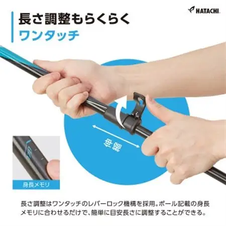 DFPプログレッシブズーム2　水色　ノルディックウォーキングポール　製品安全協会認定基準SG合格品_雑貨・日用品 アウトドア用品 スポーツ・アウトドア用品 _【1386431】