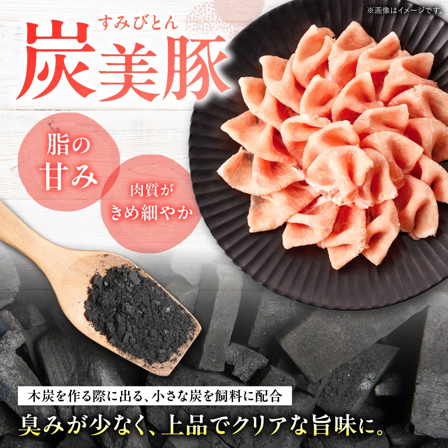 国産豚肉  シャブシャブ用 2kg（ロース/バラ 各1kg）CFA028 国産豚 しゃぶしゃぶ