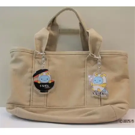 【湖西市公式キャラ】うなぽん アクリルキーホルダー4種セット(第2弾)_雑貨・日用品 ご当地キャラクター  _【1485799】