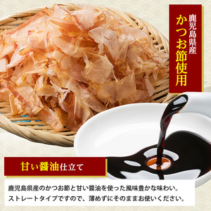 めんつゆ 全3回 定期便 唐船峡 めんつゆ 1L×4本×3回 隔月お届け IBZ013-004