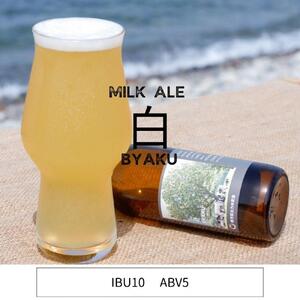 酒 クラフトビール 琴浦町産 徳万尻日乃本麦酒 堪能セット 6本セット（ 定番3種 × 各2本 詰め合わせ）