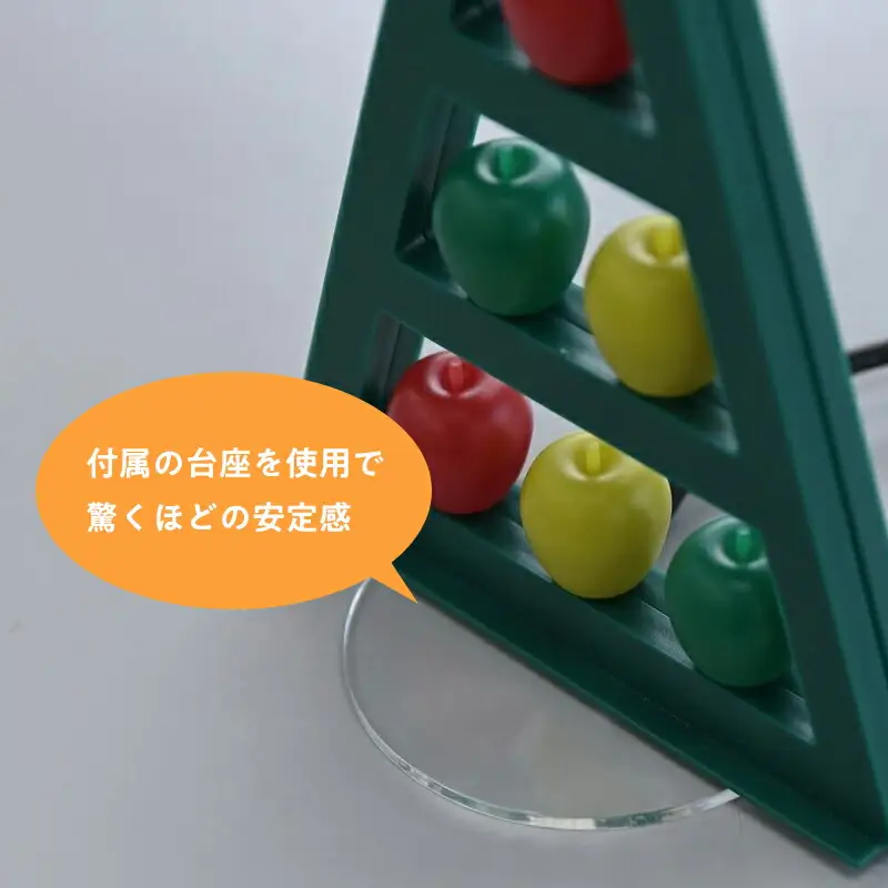 アップルツリー（赤）1個【LEDライト】[hi-0021-008]