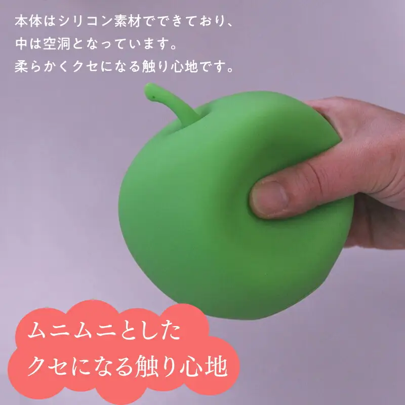 アップルライト（黄・緑）2個セット【LEDランタン】[hi-0021-019]