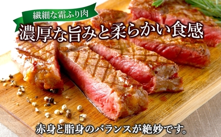 黒牛 リブロースステーキ 美深黒牛霜降り 北海道産 黒牛【180g×2】