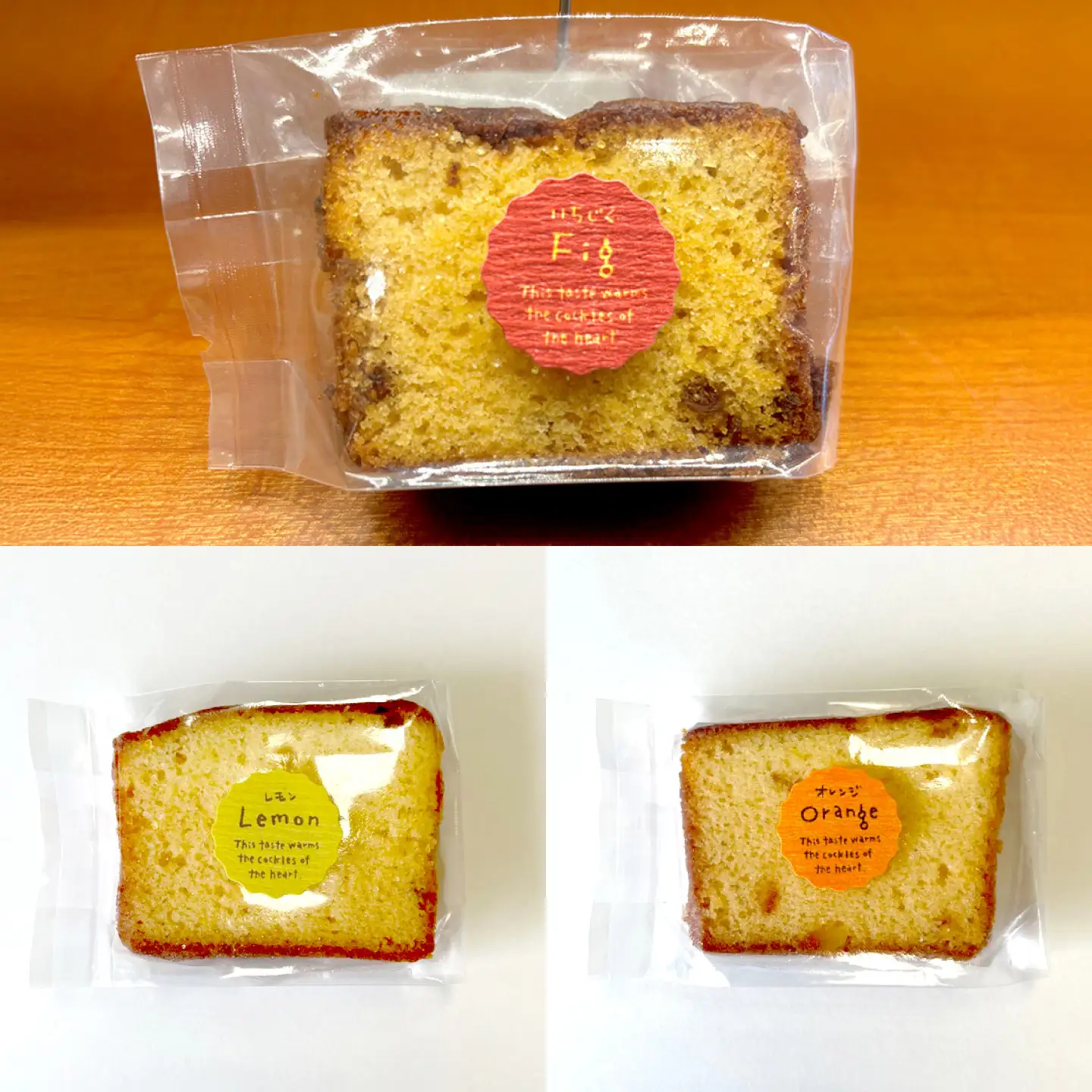 焼き菓子パウンドケーキ おまかせ 5種類×3個セット 15個入り〈プレーン ココア いちじく 抹茶 レモン オレンジ チェリー〉  高知県土佐市 【土佐共同産業株式会社コリーヌ洋菓子店】 [BQCC009]