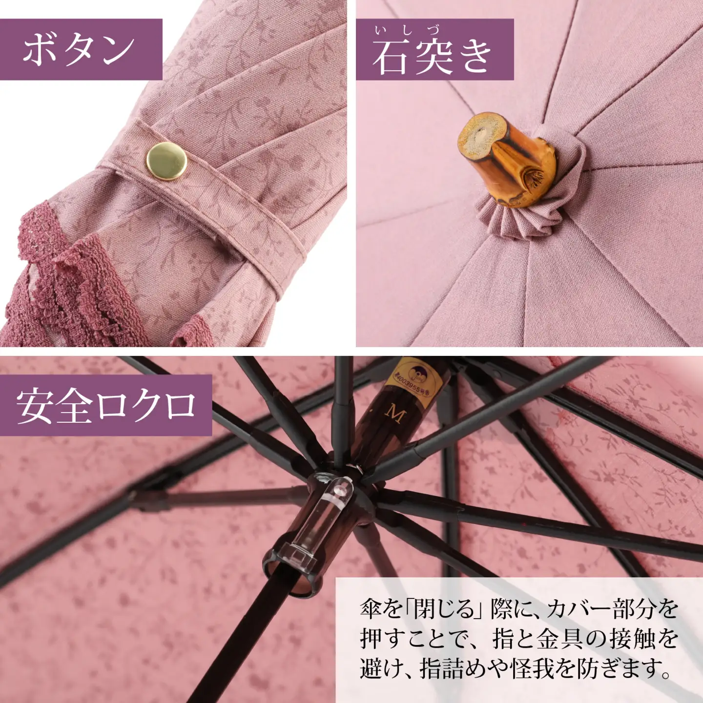 【オレンジ】なつめクール　晴雨兼用折りたたみ傘 [H-035006_04]