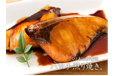 オリーブハマチ１本まるごと【予約受付：令和8年10月中旬頃から出荷開始！】【C-311】