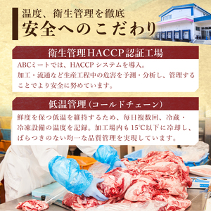 那須野ヶ原和牛 ロースステーキ600g(3人前) ns004-015