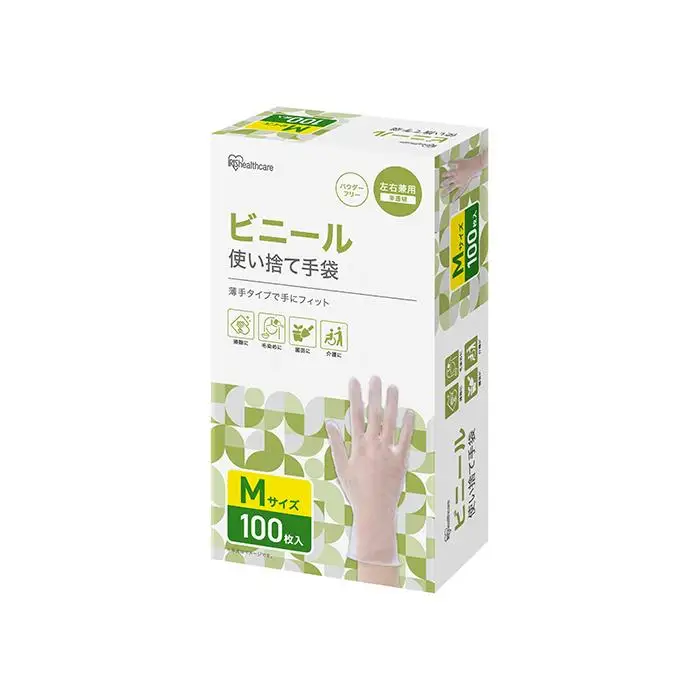 【100枚×4箱】ビニール手袋　Ｍサイズ　１００枚　RPVC-100M